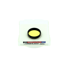 Filtre S II CCD Ultra-Narrowband 4,5 nm, filetage standard 50.8 mm