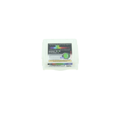 JEU DE 5 FILTRES BAADER CCD LRGBC FILETAGE 31,75 MM